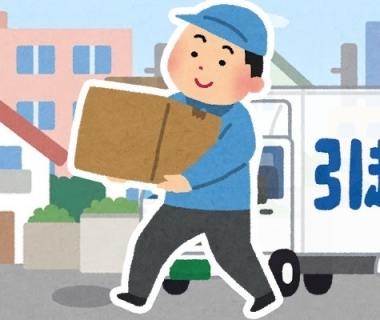 Vận chuyển tận nơi